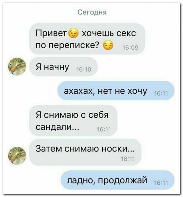 Какие-то бояны в спорадическом порядке