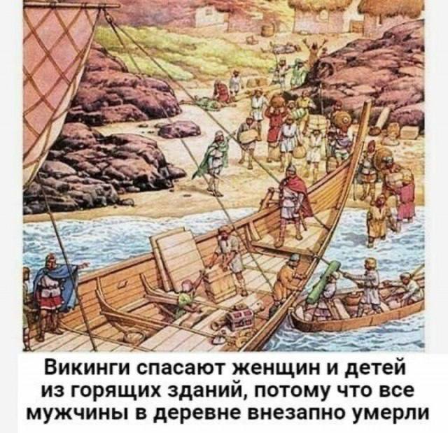 Так себе картинки 15.12.23