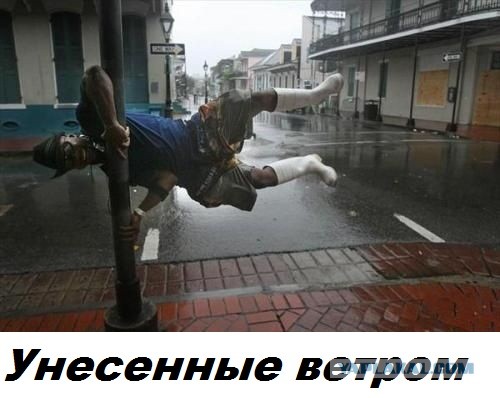 Фильмы из паралельной вселенной