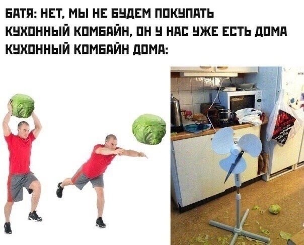 Картинки с юмором и без