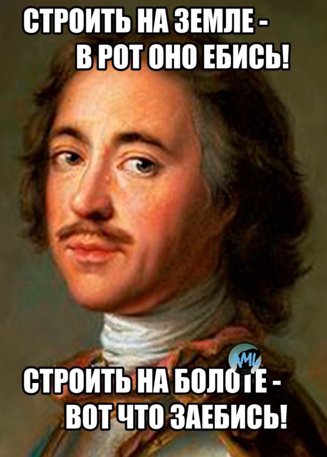 Десять пятничных картинок