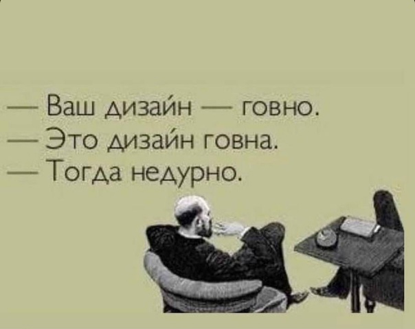 В Одессе женщине ремонтники уложили плитку с узором размазанных фекалий