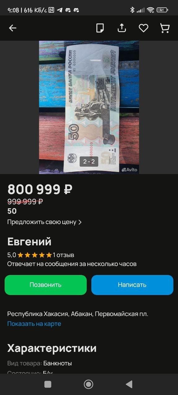 Юмор в картинках и без