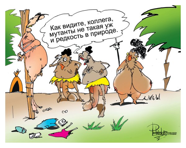 Картинки разные с надписями и без