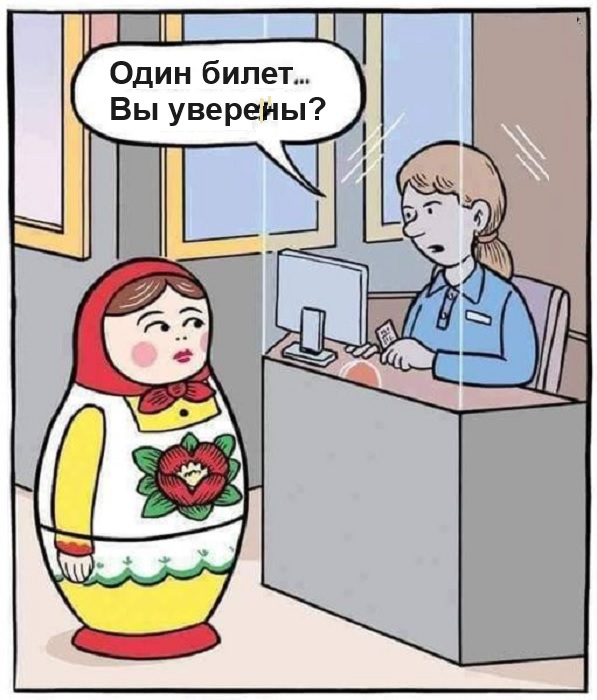 Картинки разные с надписями и без
