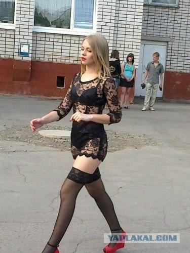 Грубая правда о последнем звонке