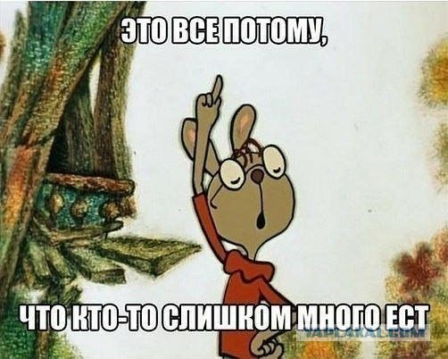 Ну кто так строит?!