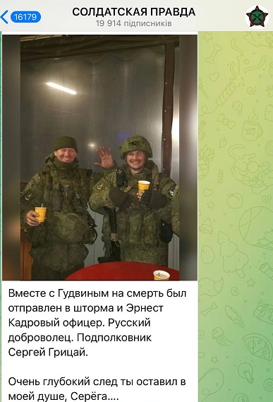 "Ложь о том, что какие-то населенные пункты заняты, является нормой"