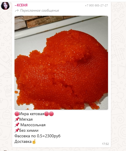 Ну вот сюрприз к Новому Году...