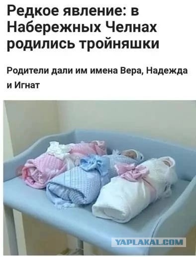 Давайте опубликуем