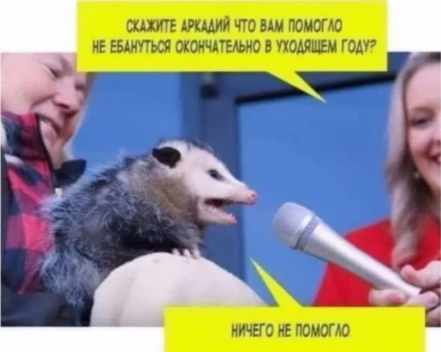 Давайте опубликуем