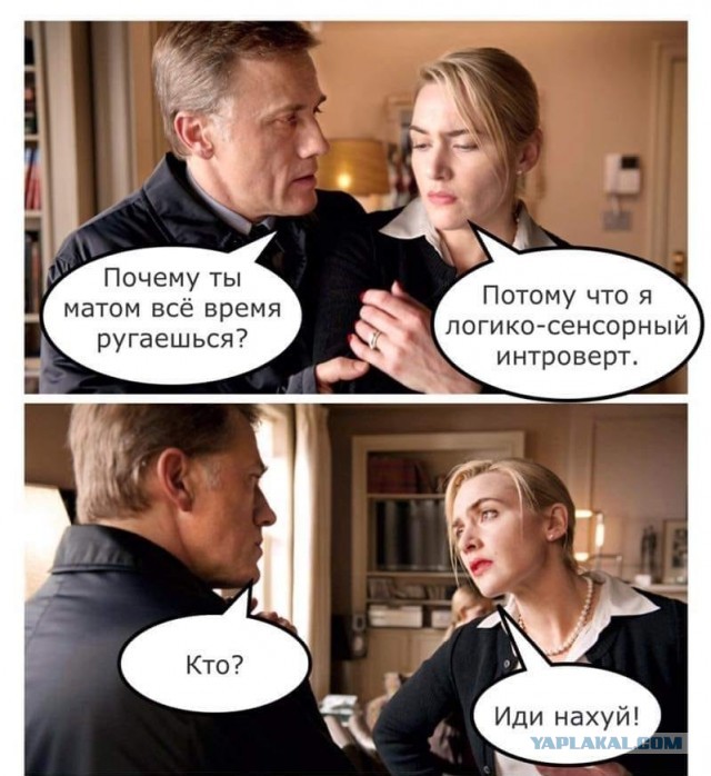 Давайте опубликуем