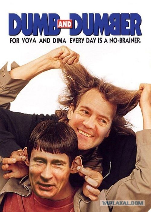 Звонок разгневанной бабки Путину