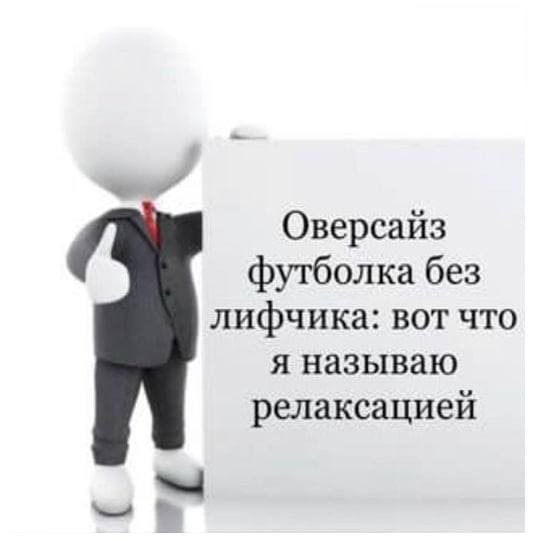 Всего понемногу. От 21.11.2024.