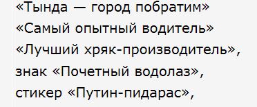 Адам Кадыров получил сразу две награды: орден и медаль