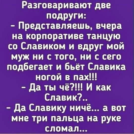 Картинки с текстом для настроения