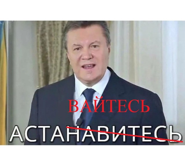 Выборы выборы, а я не уйду. Грузия