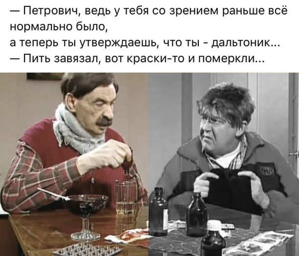 Завалялось тут случайно немного забавных картинок