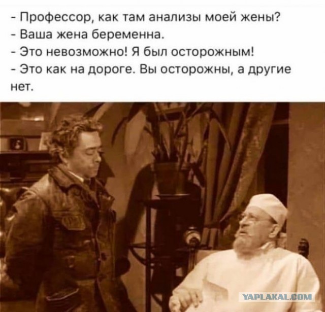 30 картинок на субботу