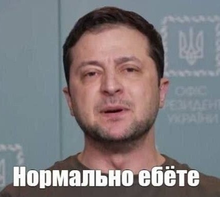 СМИ: Украина передала США драфт соглашения по редкоземельным металлам