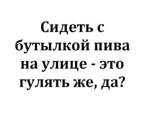 Веселые картинки в понедельник 21.04
