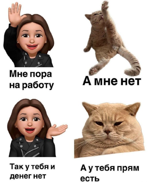 В день защиты детей от взрослых