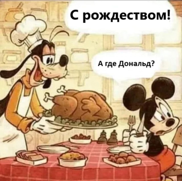 Так себе картинки 14.06.25
