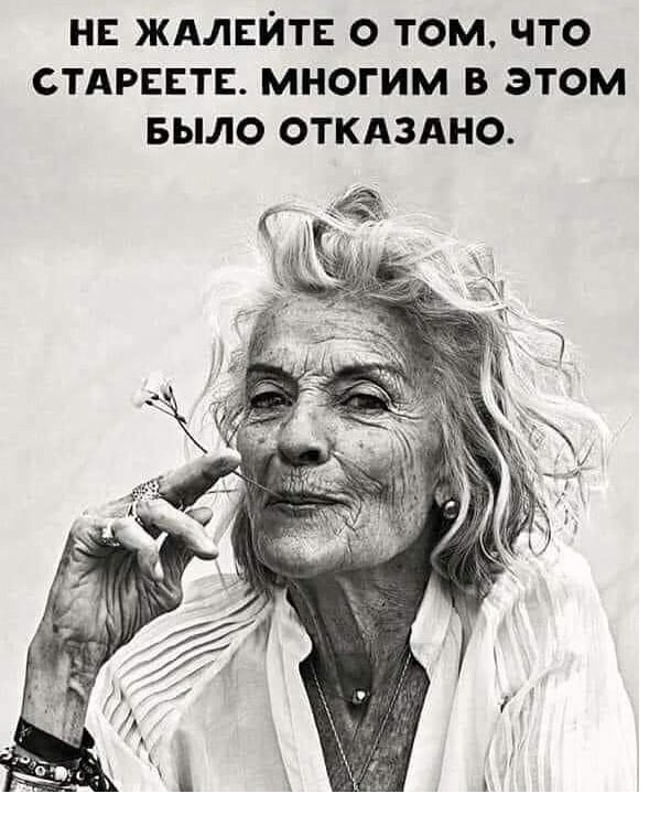Так себе картинки 07.07.25