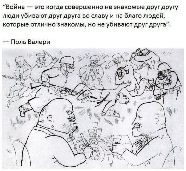 Центр Белгорода оцеплен военными