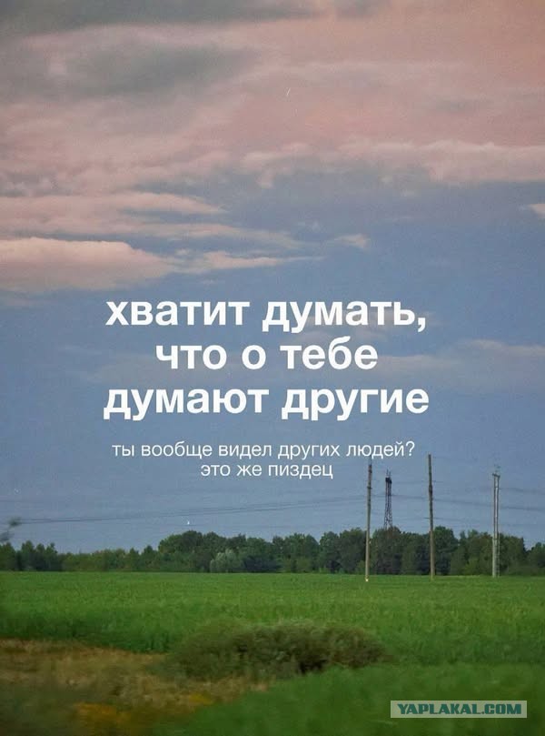 Картинки маленькой пятницы