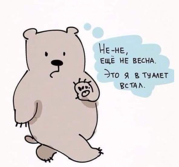 Древние картинки