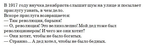 «Кремль готов». Лавров заявил о согласии Путина принять концепцию США по Украине