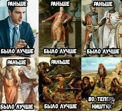 Формула счастья