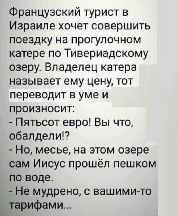Картинки разные с надписями и без