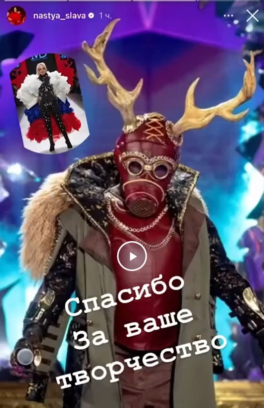 «Спасибо большое, бл**ь!»: