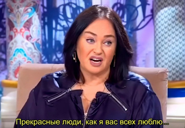 Друзья Ларисы Долиной возмутились решением Верховного суда в пользу Полины Лурье