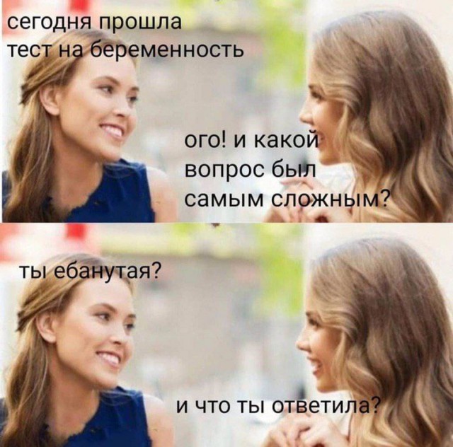 Веселые картинки в пятницу (19.12)