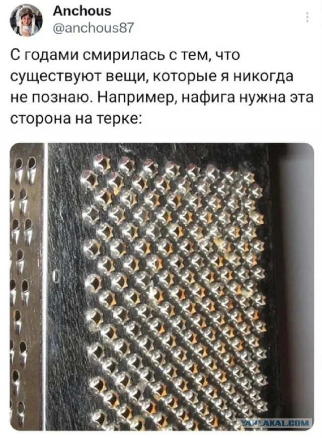 Субботние картинки