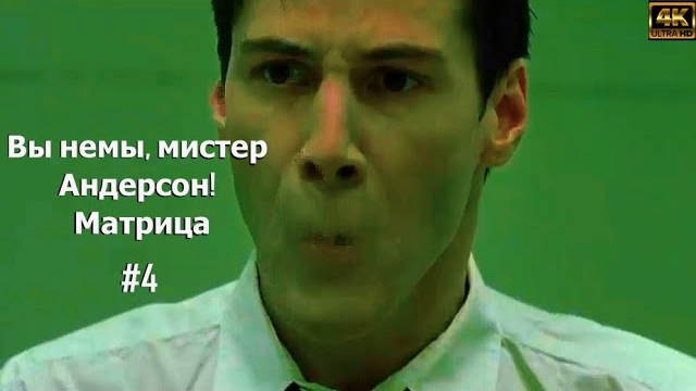 Сон