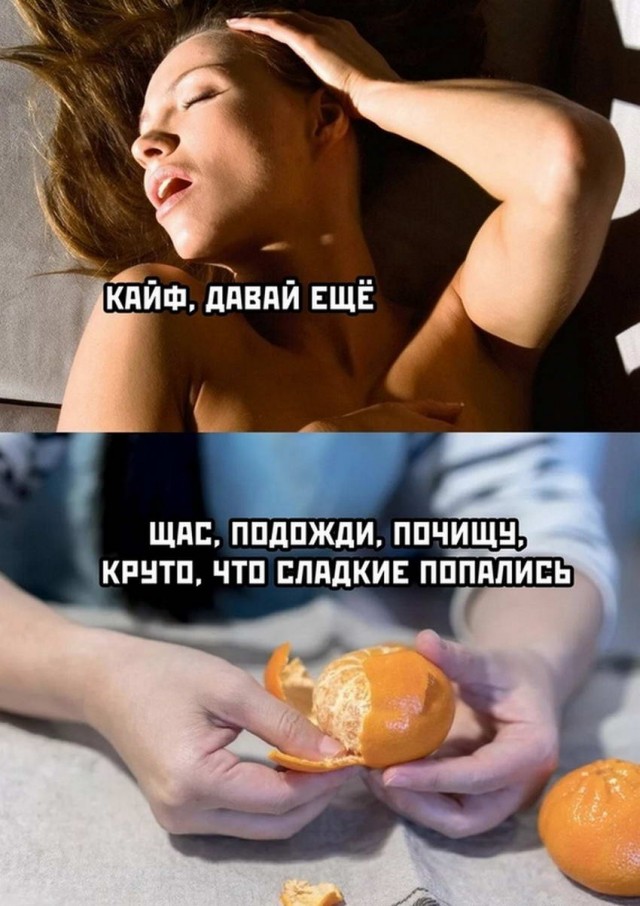 Вторника картинки