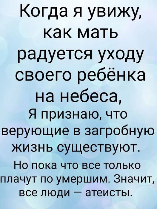Картинки для деградации 161 (разной степени свежести)