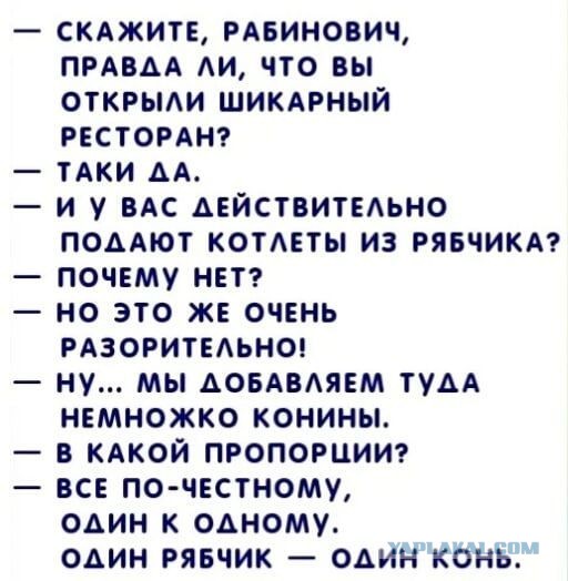 Картиночки, баянчики 22 апреля