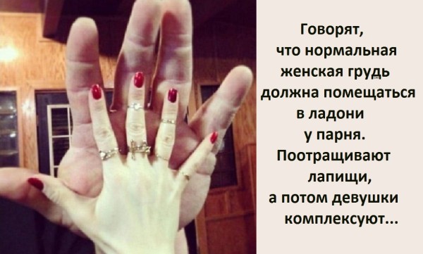 Вторника картинки