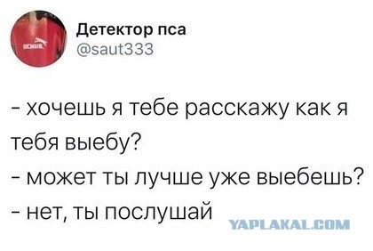 Удар по Старобельску переполнил чашу терпения, — МИД РФ
