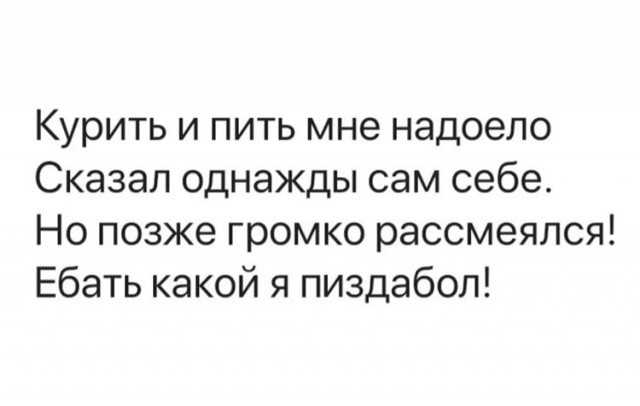 Изображения для сокращения лицевой мускулатуры #4