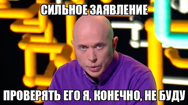«Очень непростой человек»: стало известно о возможных связях Усольцева с ЦРУ