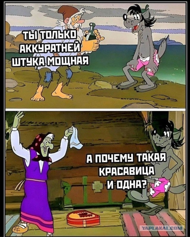 Картинки для деградации 283 (разной степени свежести)
