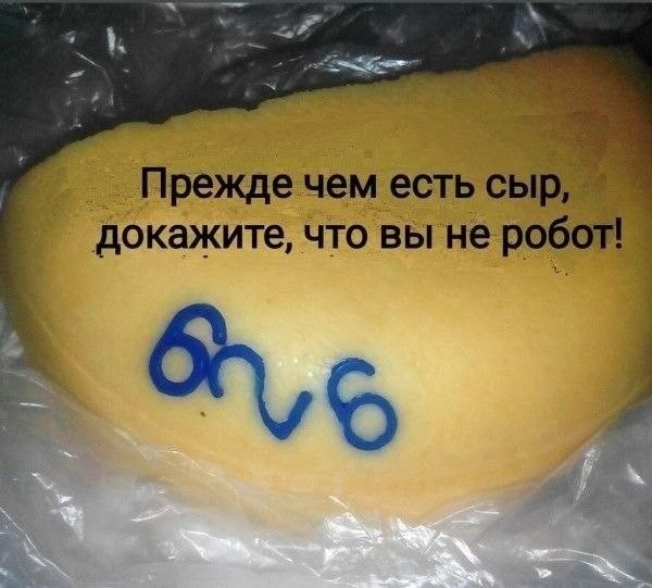 Картинки для деградации 310 (разной степени свежести)