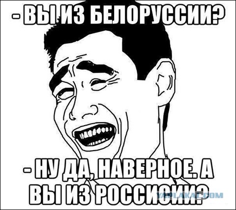 В Белоруссии хотят вернуть статью за мужеложство