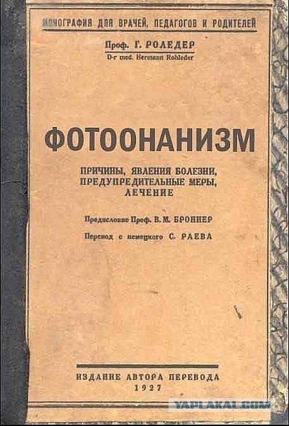 Клубничка :)